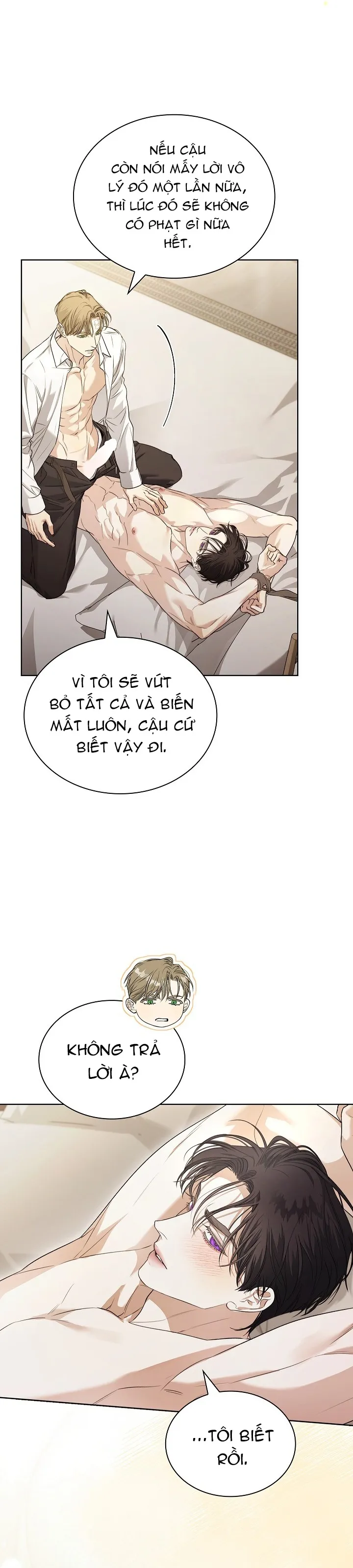 (ABO) KISS ME IF YOU CAN Chapter 32 Trang 31