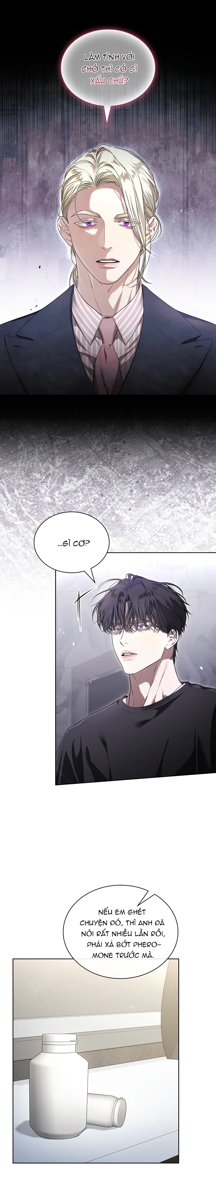 Kiss Me If You Cann Chapter 35 Trang 15