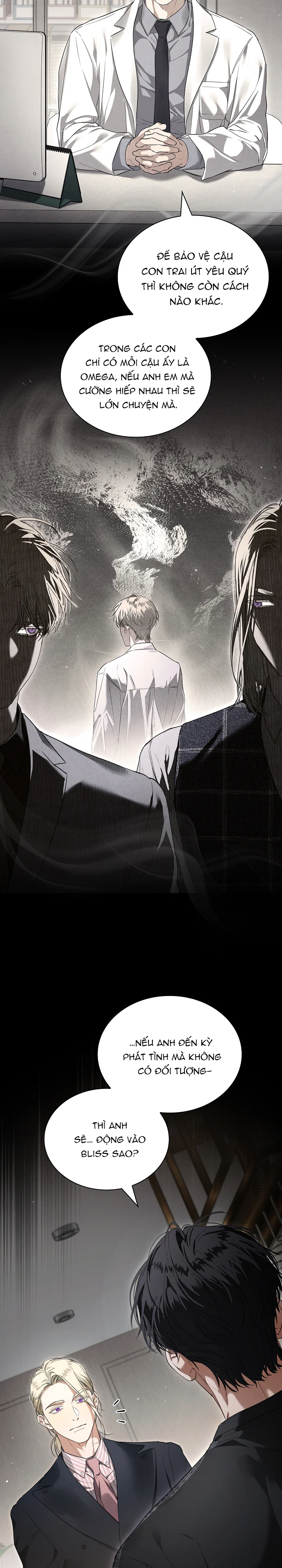 Kiss Me If You Cann Chapter 35 Trang 17