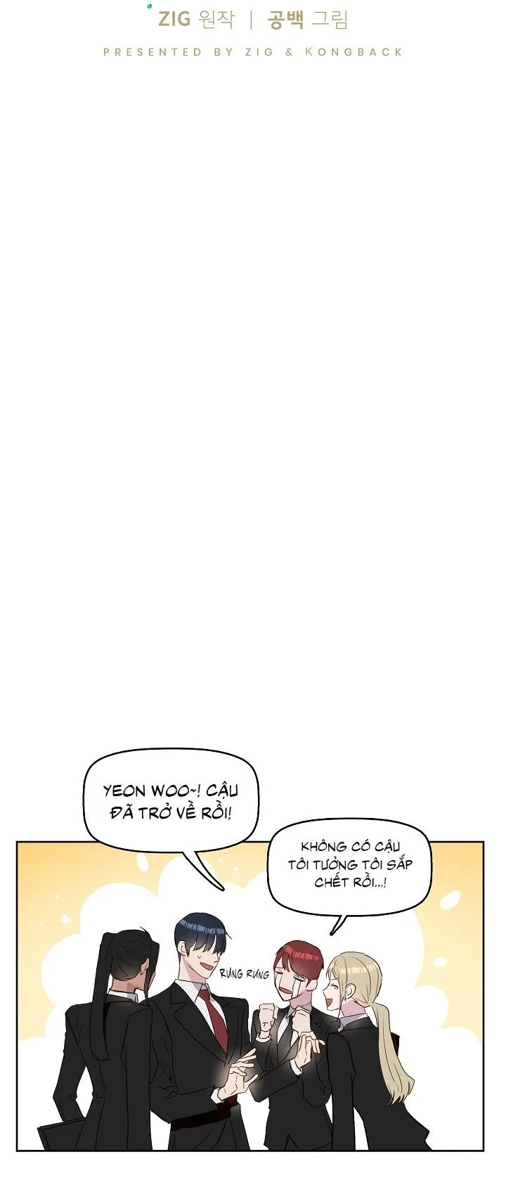 Kiss me liar Chapter 6 Trang 13