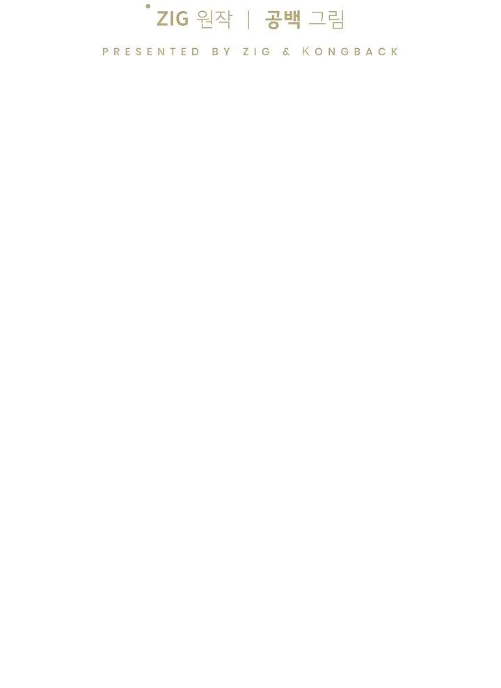 Kiss me liar Chapter 10 Trang 34