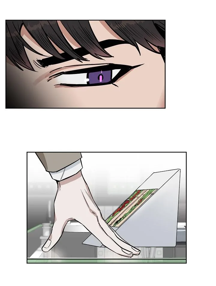 Kiss me liar Chapter 14 Trang 19