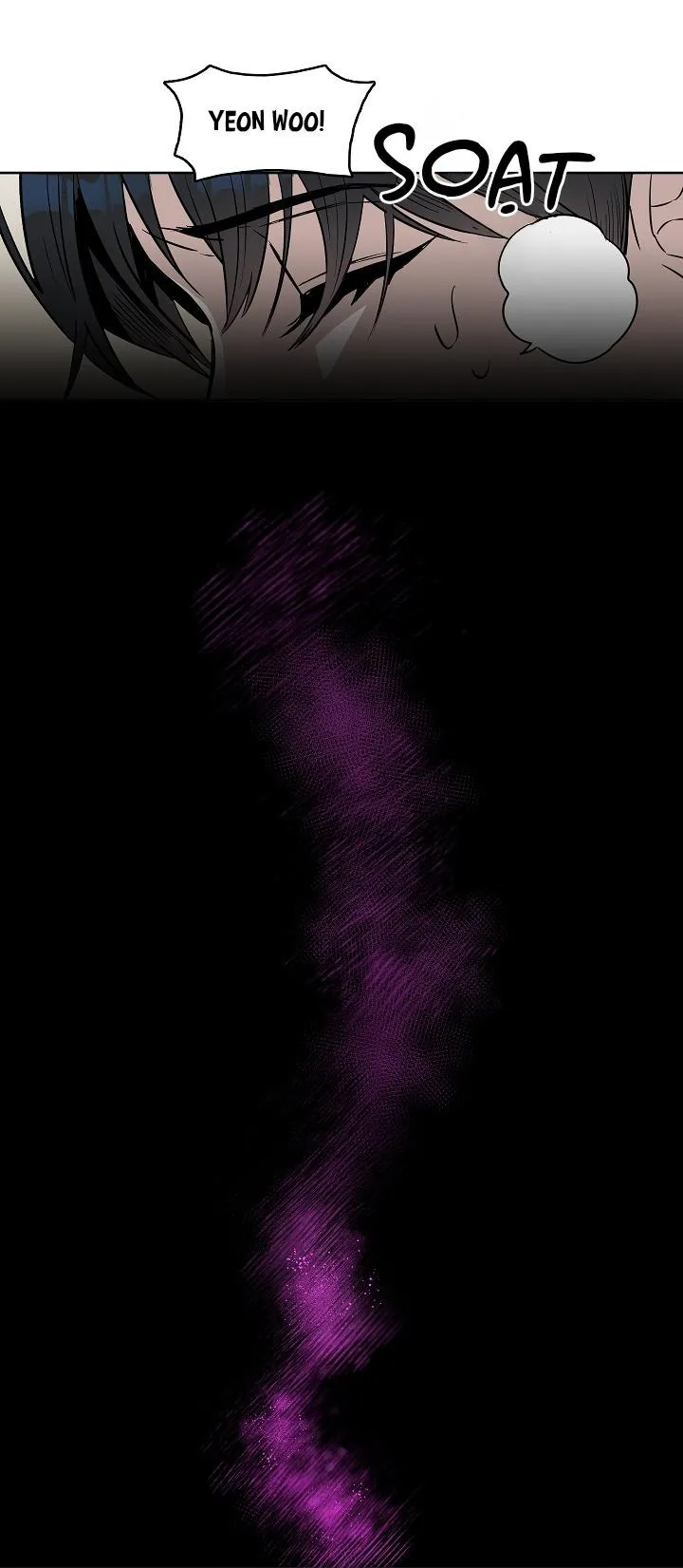 Kiss me liar Chapter 16 Trang 7