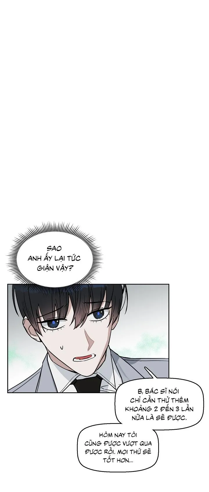 Kiss me liar Chapter 17 Trang 4