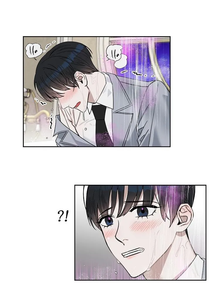 Kiss me liar Chapter 17 Trang 10