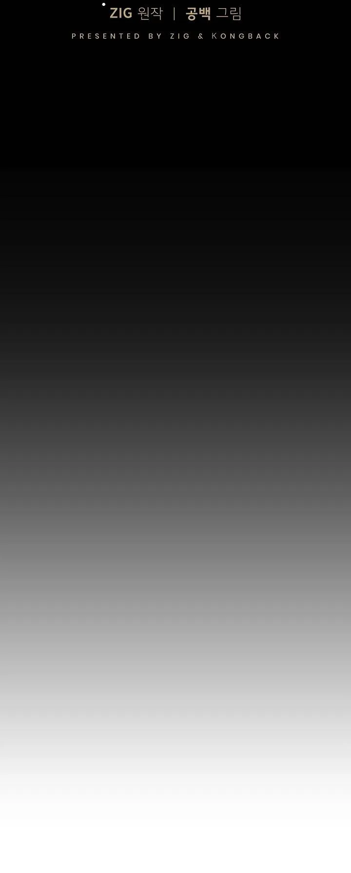 Kiss me liar Chapter 19 Trang 32