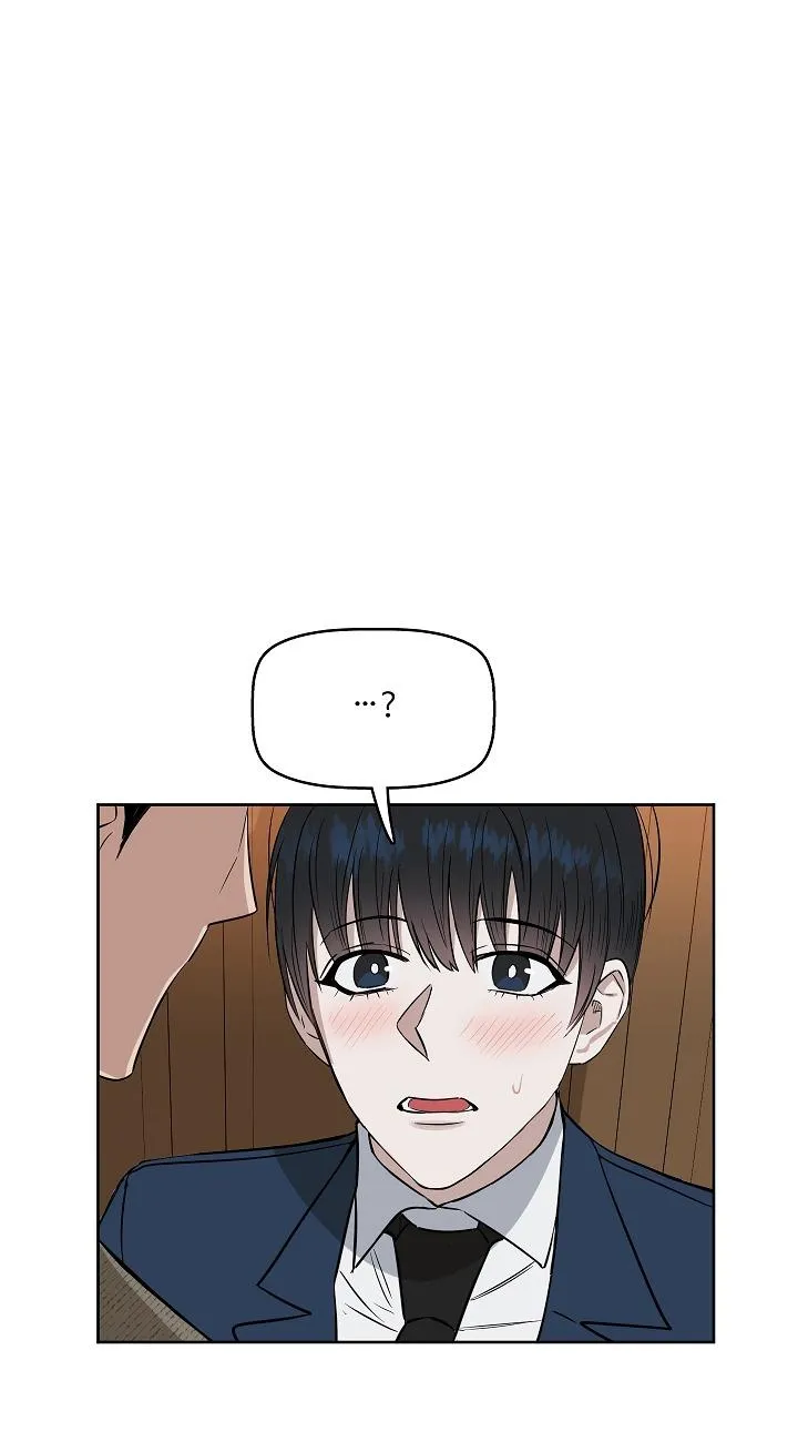 Kiss me liar Chapter 21 Trang 3