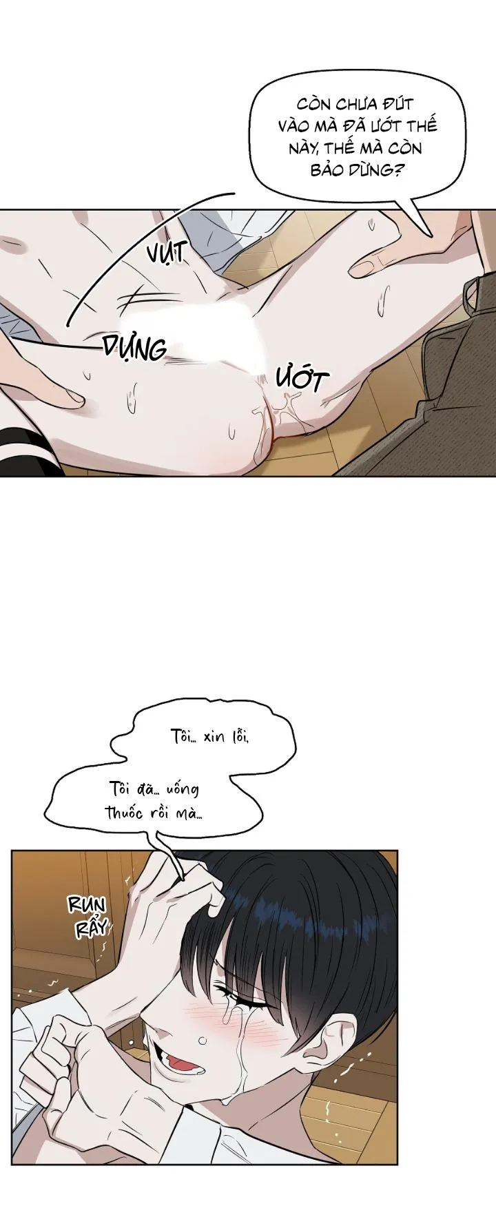 Kiss me liar Chapter 21 Trang 16