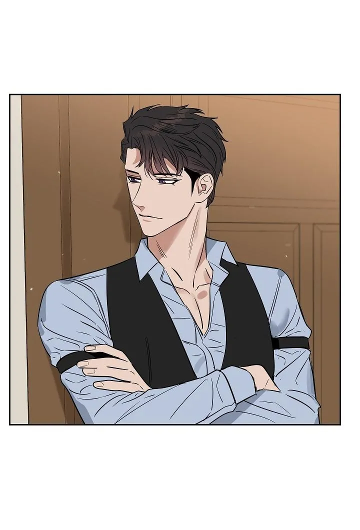 Kiss me liar Chapter 25 Trang 25