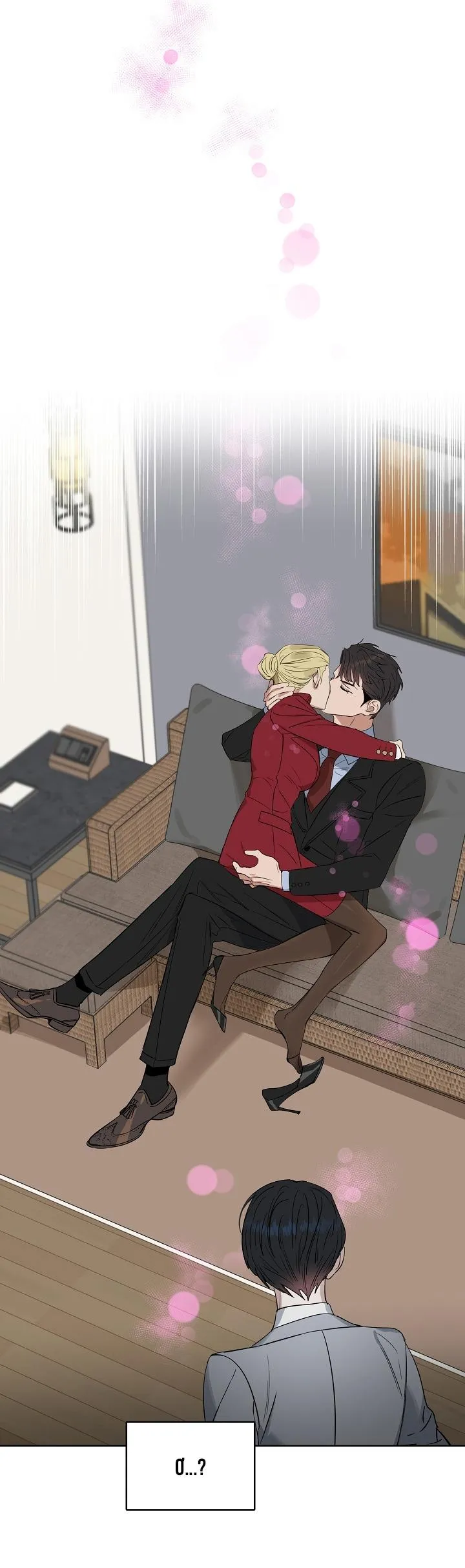 Kiss me liar Chapter 25 Trang 45