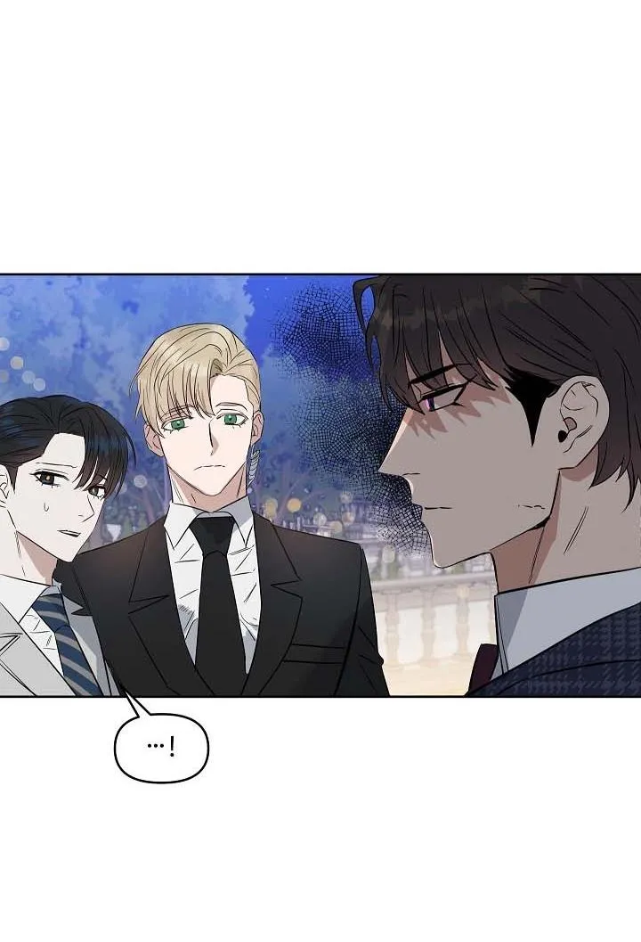 Kiss me liar Chapter 29 Trang 43