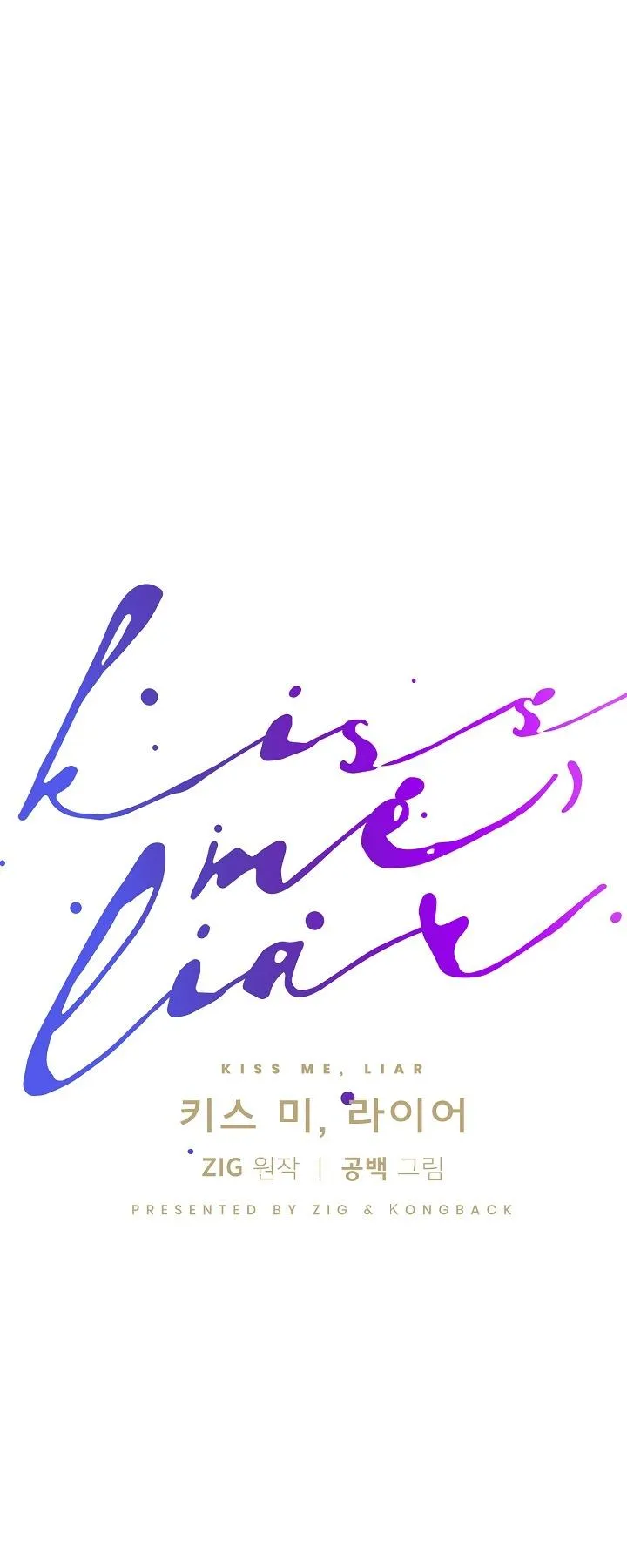 Kiss me liar Chapter 34 Trang 25