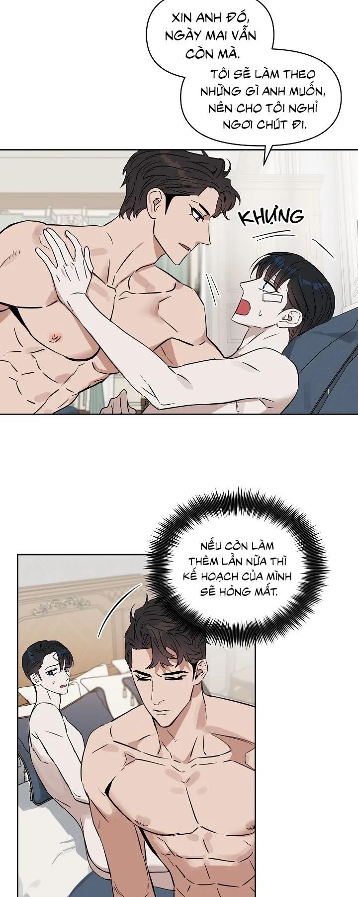 Kiss me liar Chapter 34 Trang 27