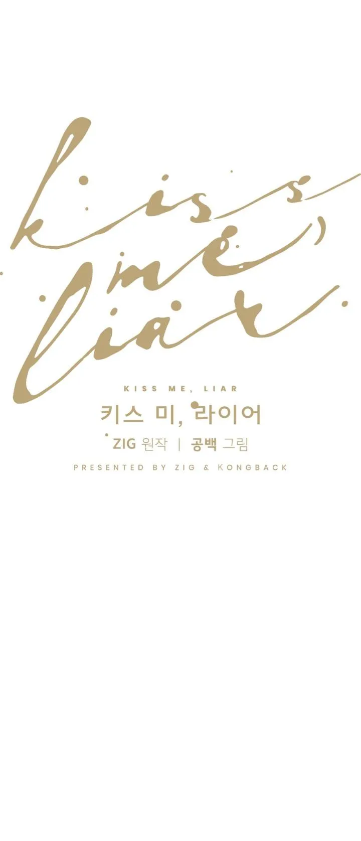 Kiss me liar Chapter 40 Trang 25