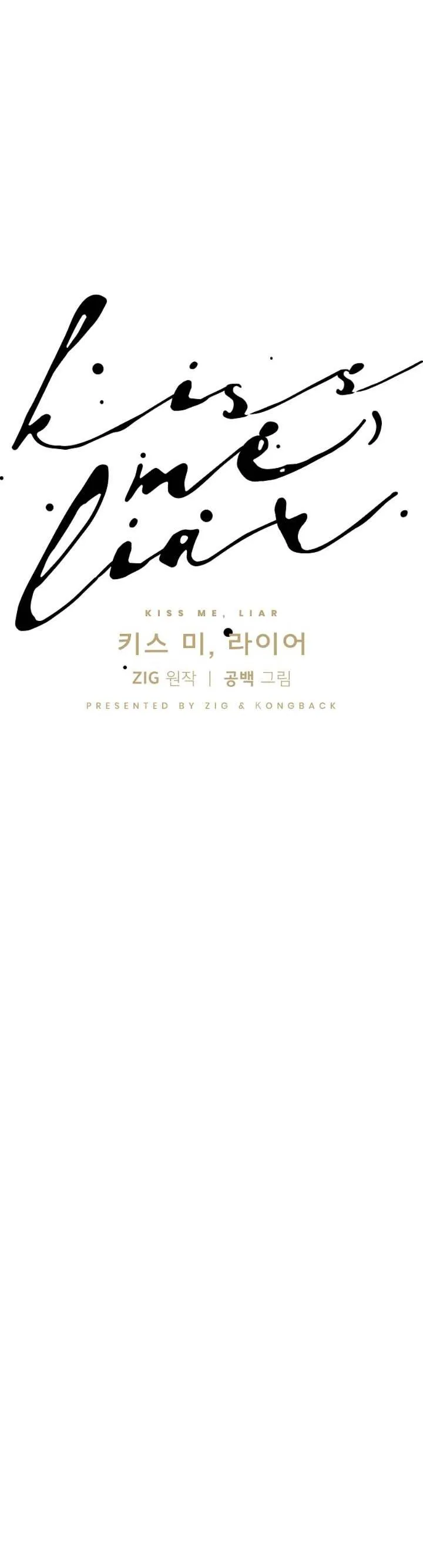 Kiss me liar Chapter 41 Trang 41