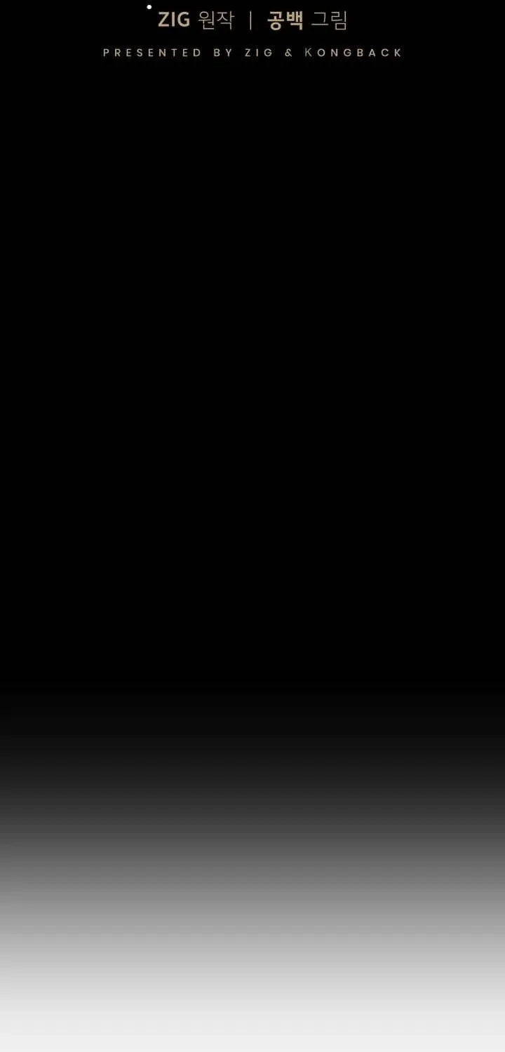 Kiss me liar Chapter 43 Trang 26