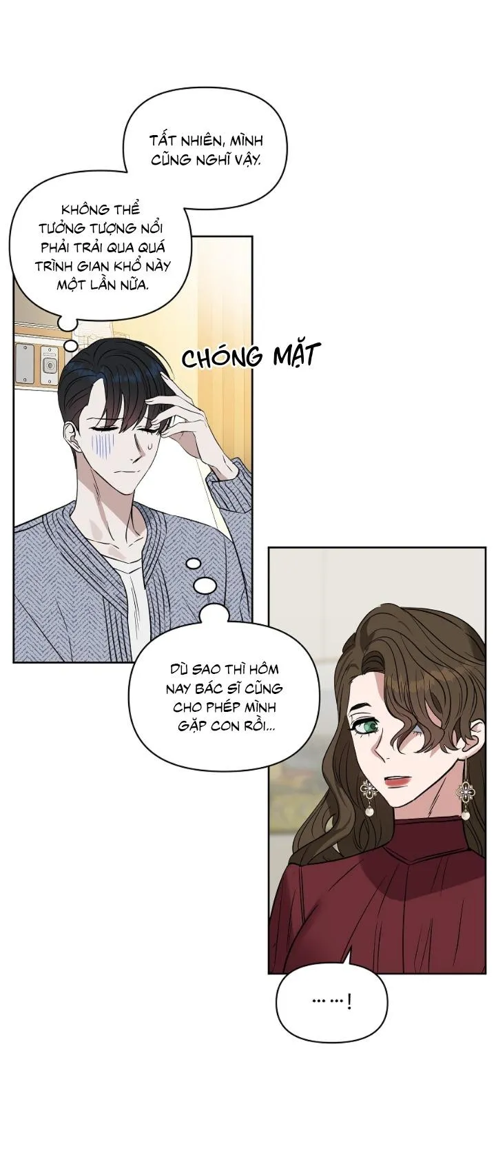 Kiss me liar Chapter 47 Trang 13