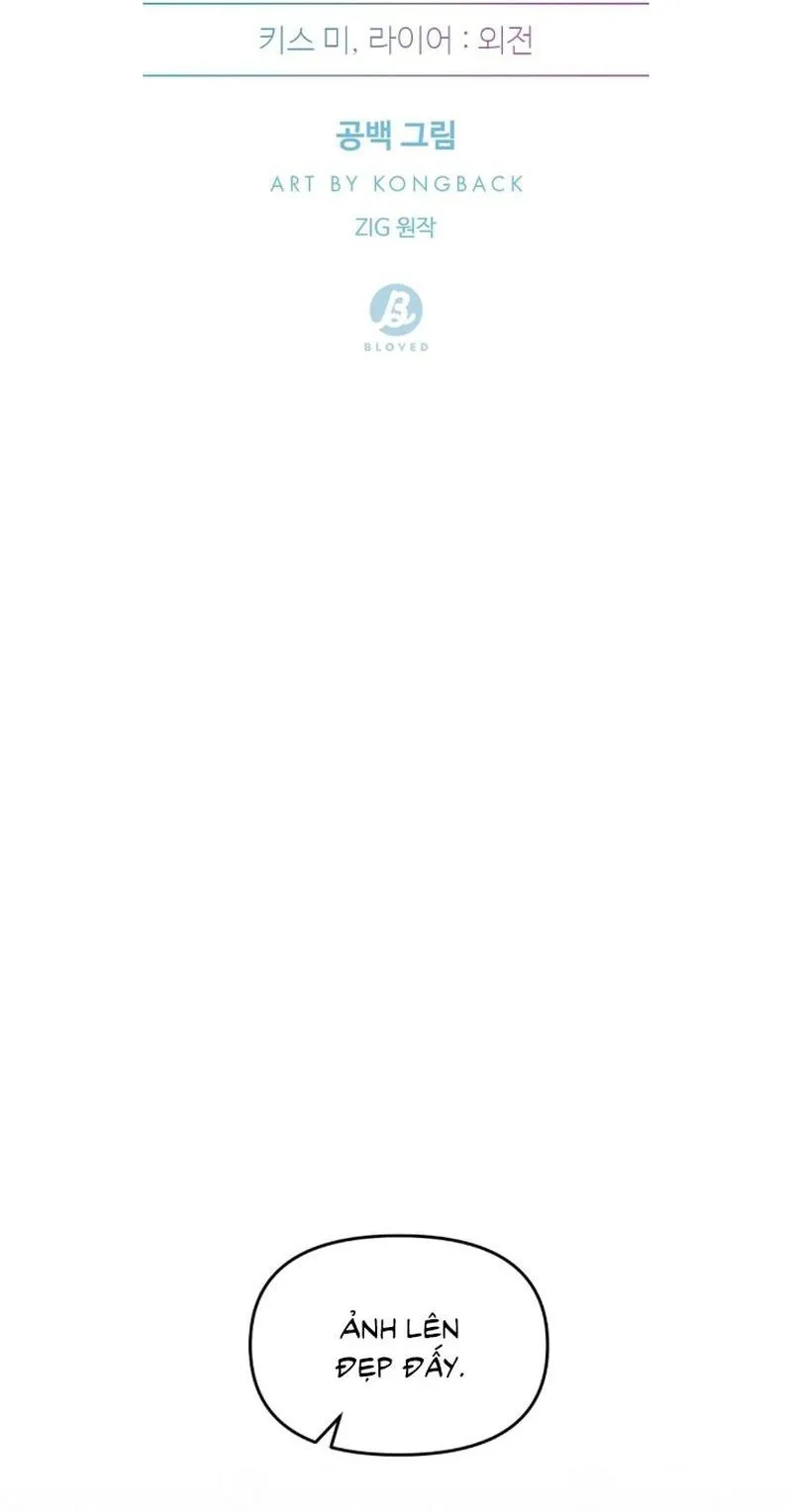 Kiss me, liar (Ngoại truyện) Chapter 12 Trang 25