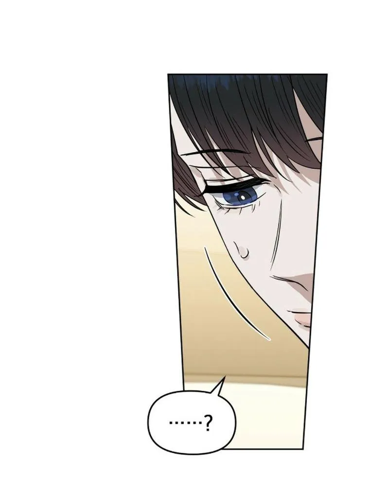 Kiss me, liar (Ngoại truyện) Chapter 15 Trang 7