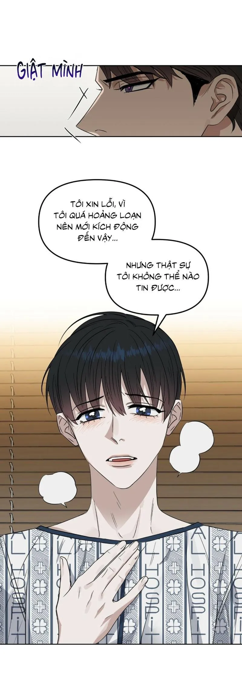 Kiss me, liar (Ngoại truyện) Chapter 15 Trang 13