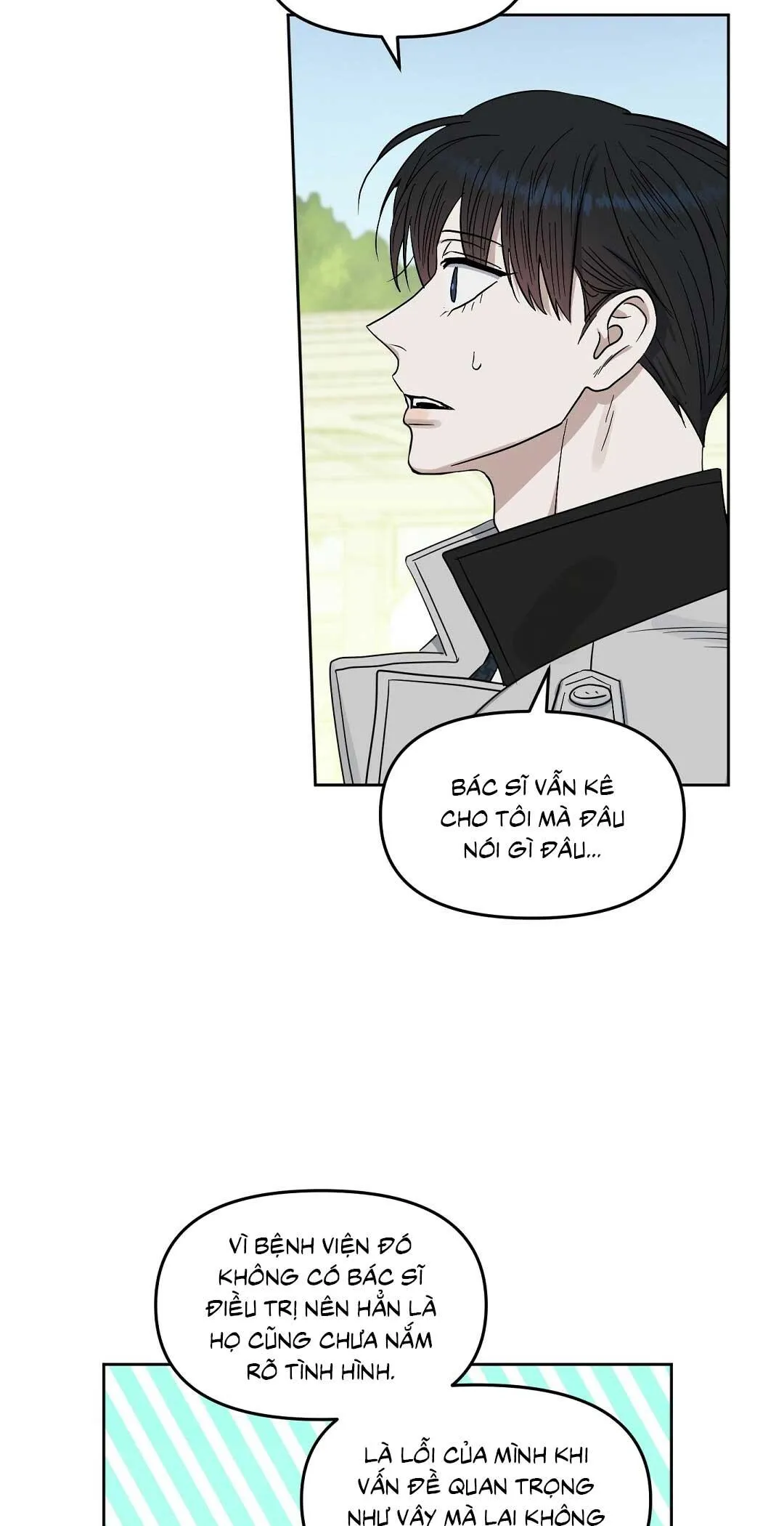 Kiss me, liar (Ngoại truyện) Chapter 25 Trang 18