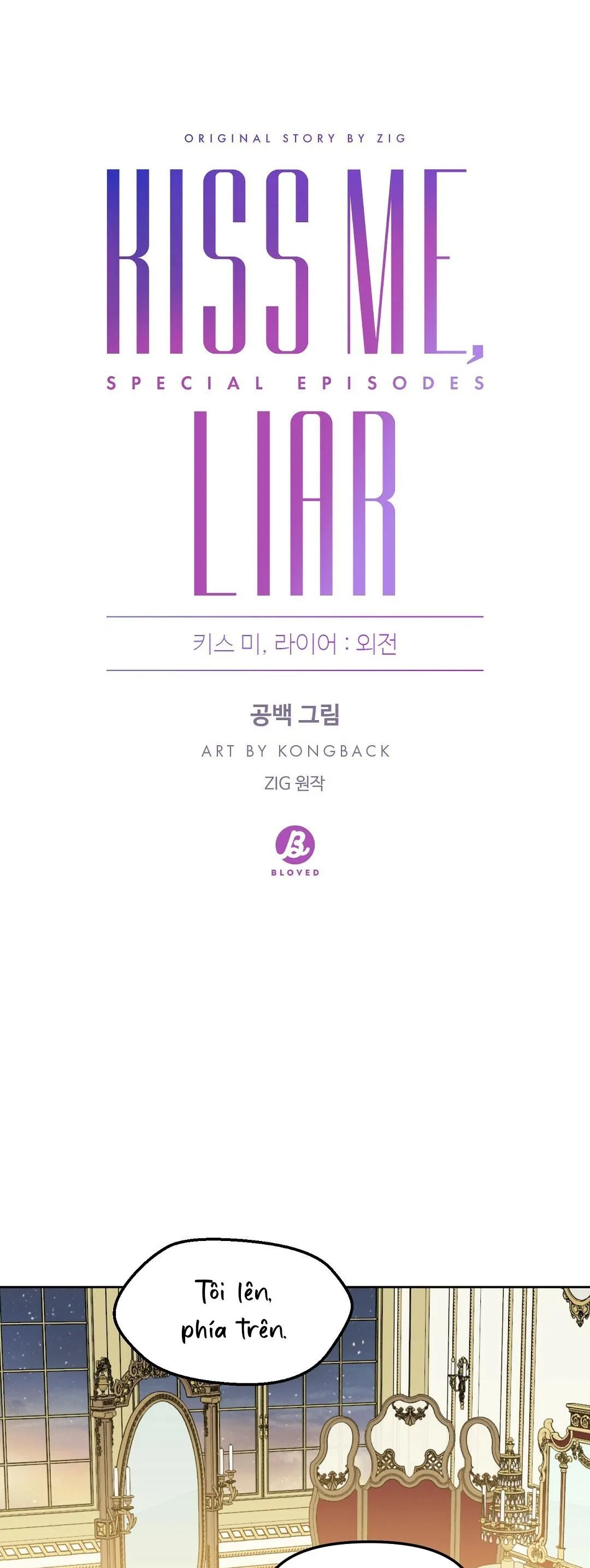 Kiss me, liar (Ngoại truyện) Chapter 30 Trang 12