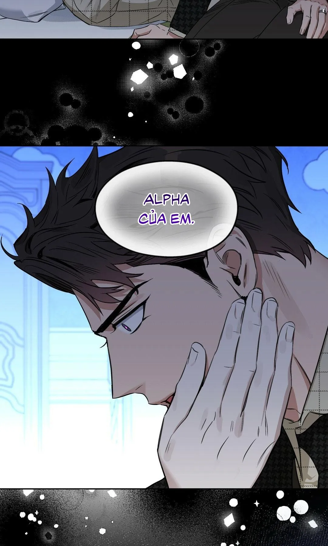 Kiss me, liar (Ngoại truyện) Chapter 31 Trang 26