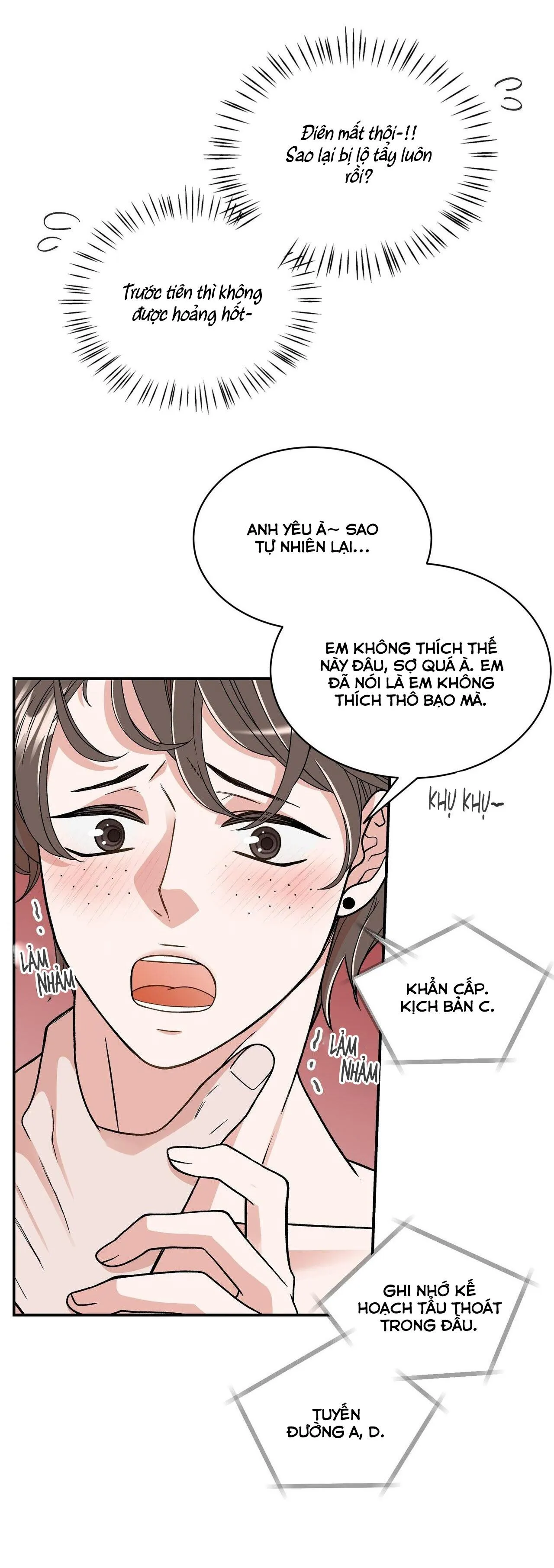 KISS ME, SHOT ME Chapter 1 Trang 18