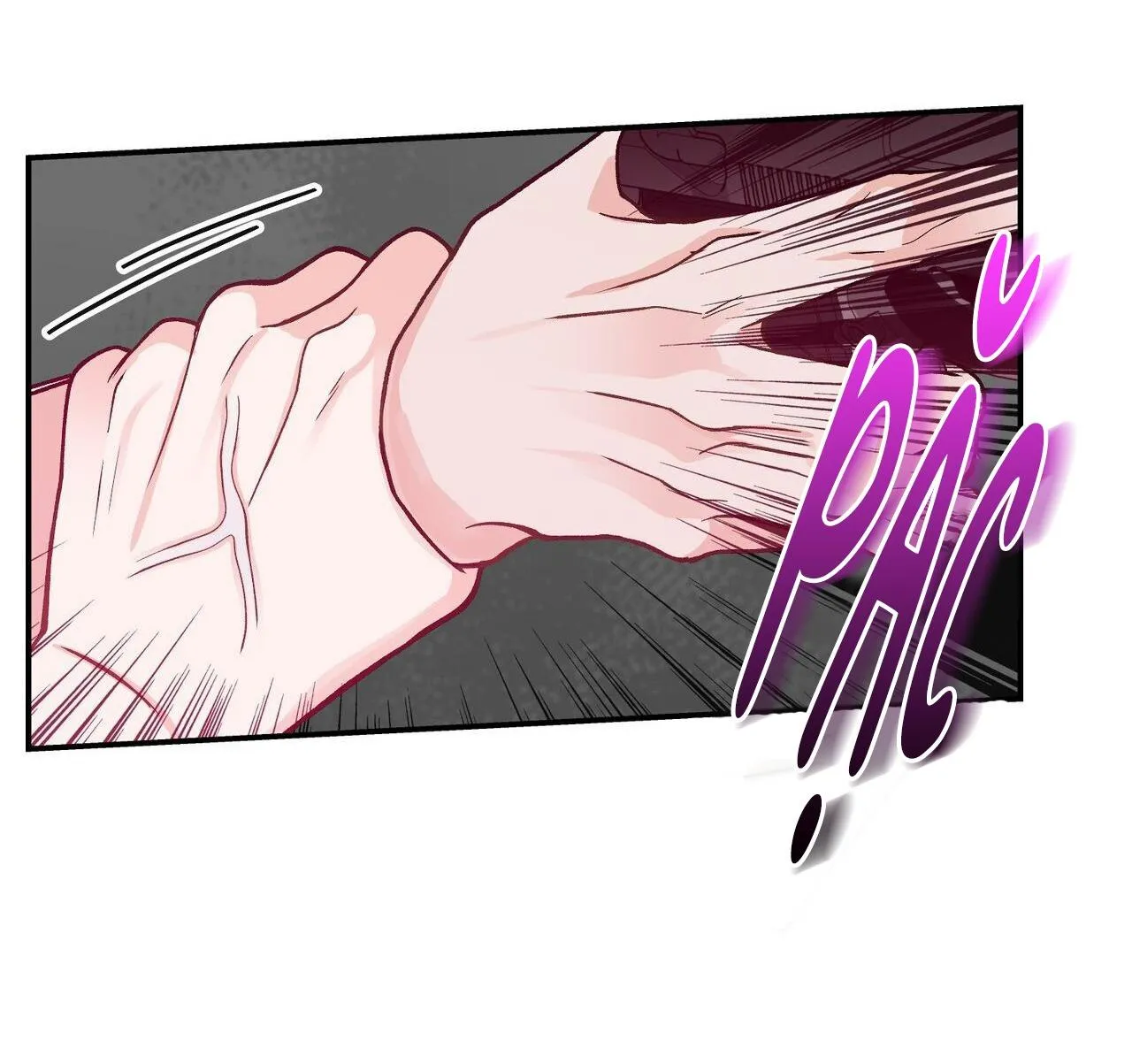 KISS ME, SHOT ME Chapter 1 Trang 38