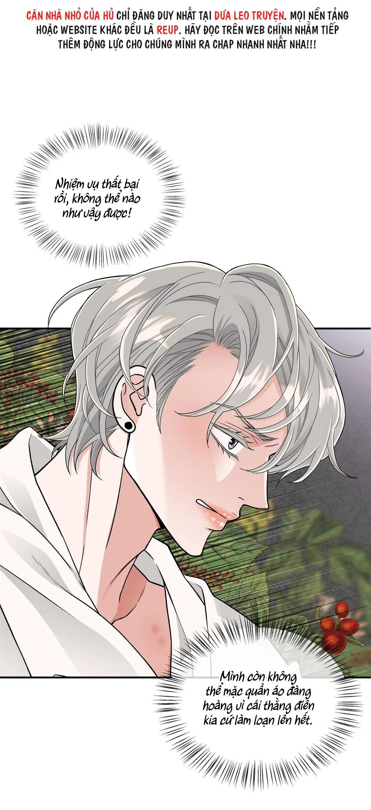 KISS ME, SHOT ME Chapter 1 Trang 47