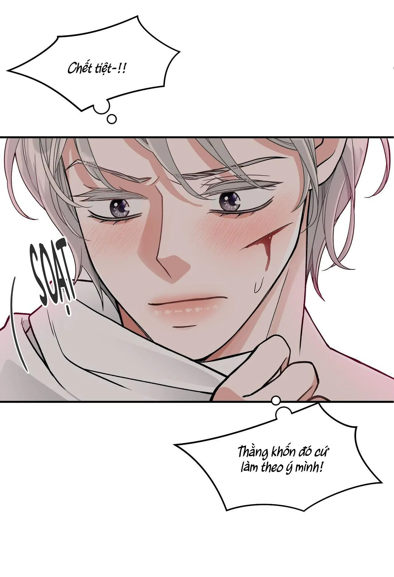 KISS ME, SHOT ME Chapter 1 Trang 55