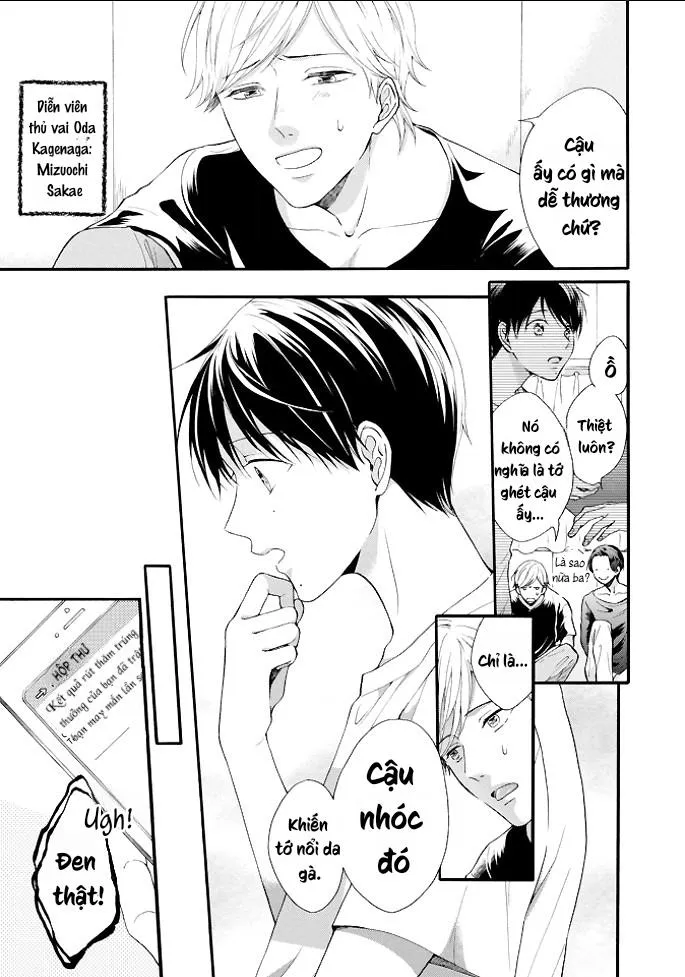 Kiss Shite Sugar-kun! Chapter 2 Trang 3