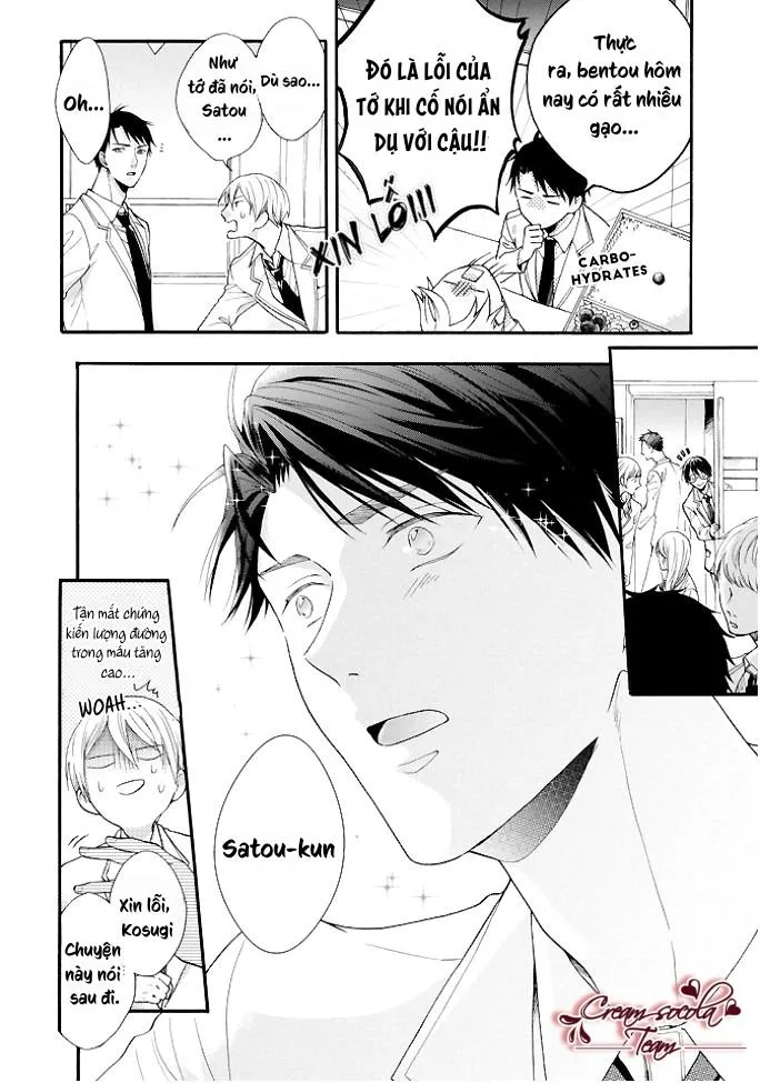Kiss Shite Sugar-kun! Chapter 2 Trang 18