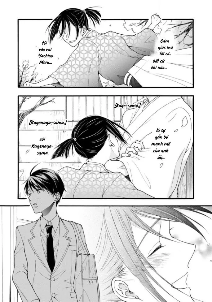 Kiss Shite Sugar-kun! Chapter 4 Trang 16