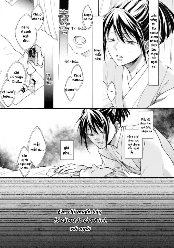 Kiss Shite Sugar-kun! Chapter 5 Trang 9