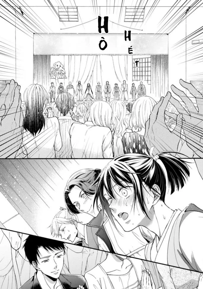 Kiss Shite Sugar-kun! Chapter 5 Trang 14