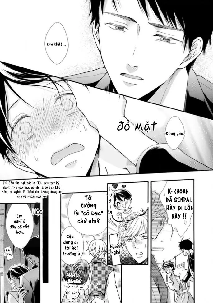 Kiss Shite Sugar-kun! Chapter 5 Trang 19