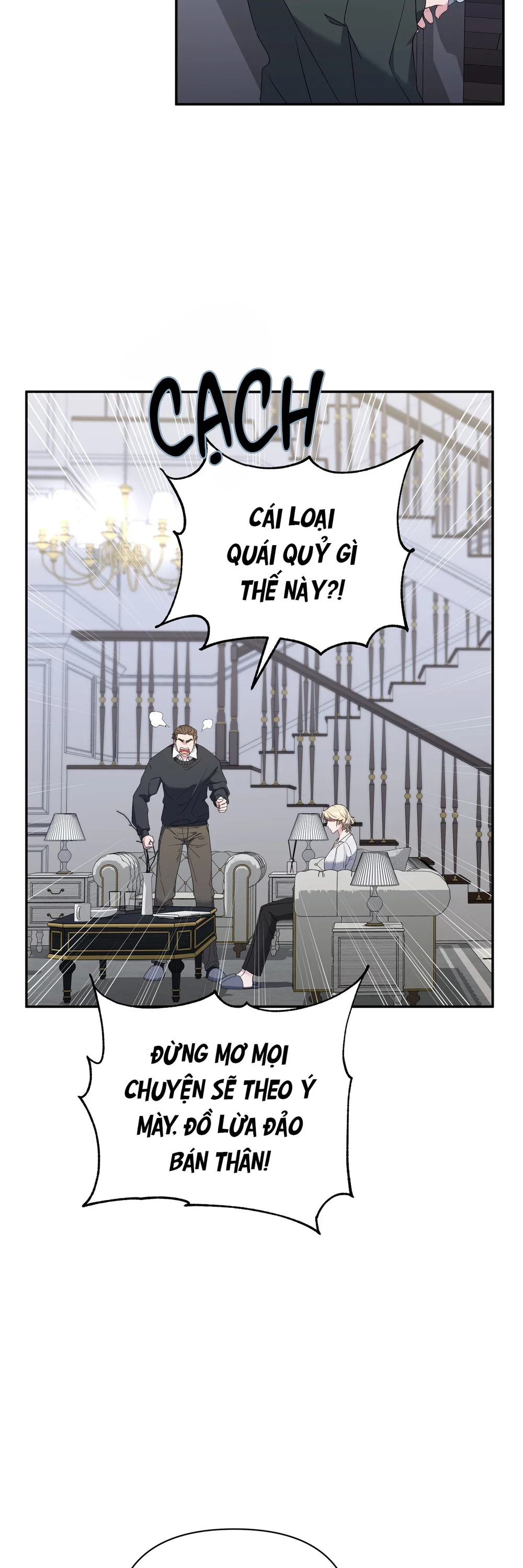 KISS THE SCUMBAG Chapter 2 Trang 54