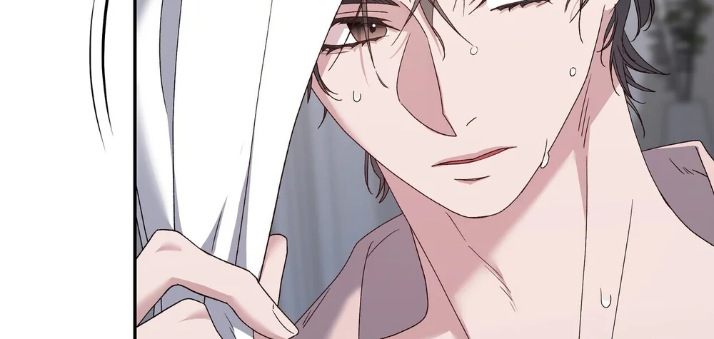 KISS THE SCUMBAG Chapter 3 Trang 12