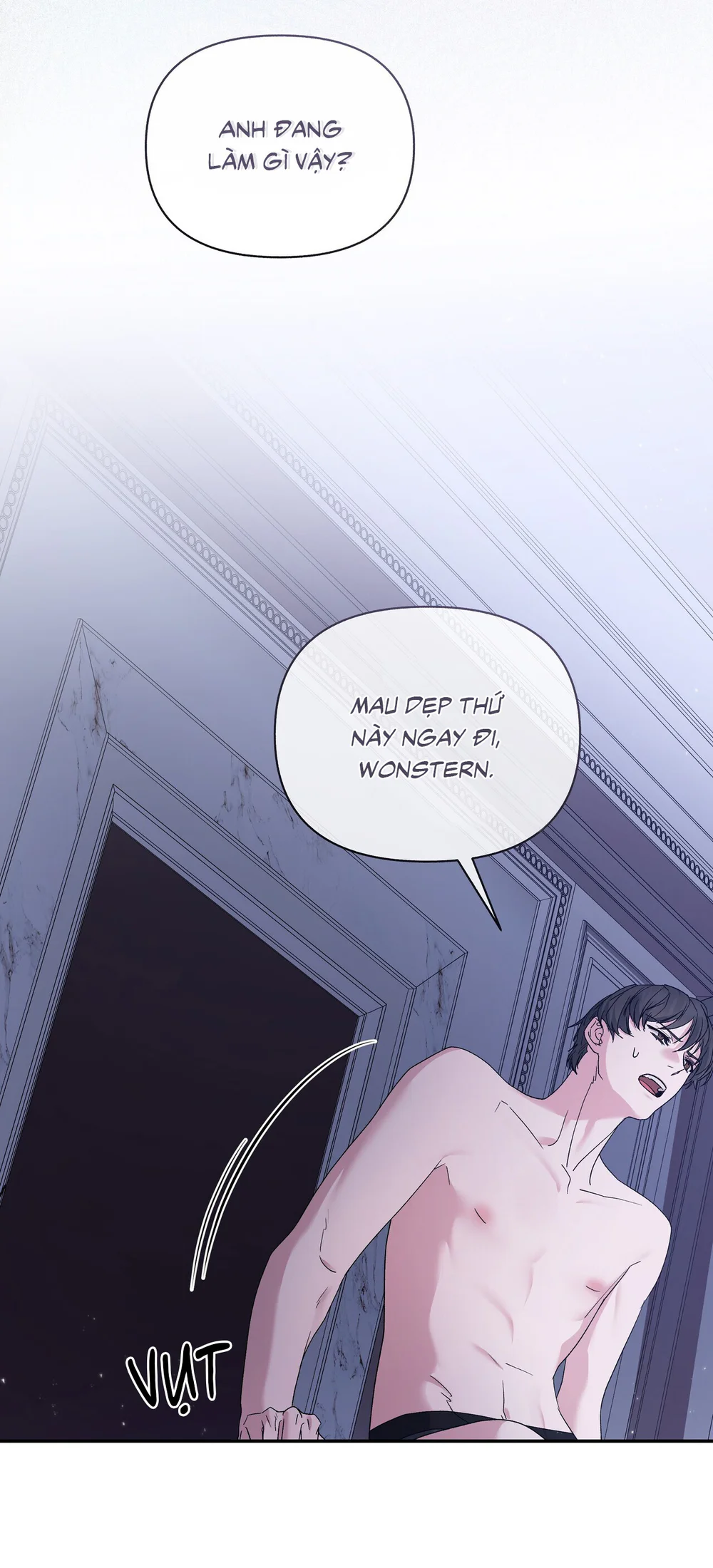 KISS THE SCUMBAG Chapter 4 Trang 5