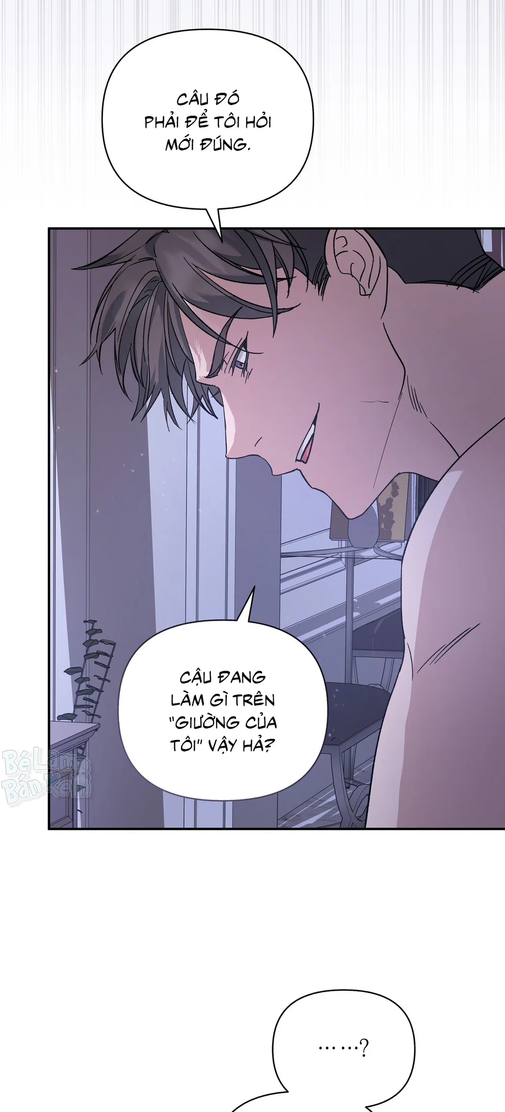 KISS THE SCUMBAG Chapter 4 Trang 9