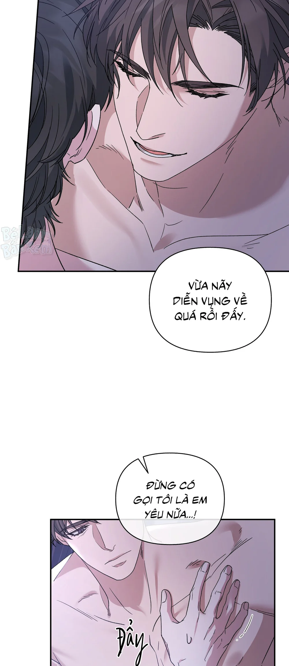 KISS THE SCUMBAG Chapter 4 Trang 14