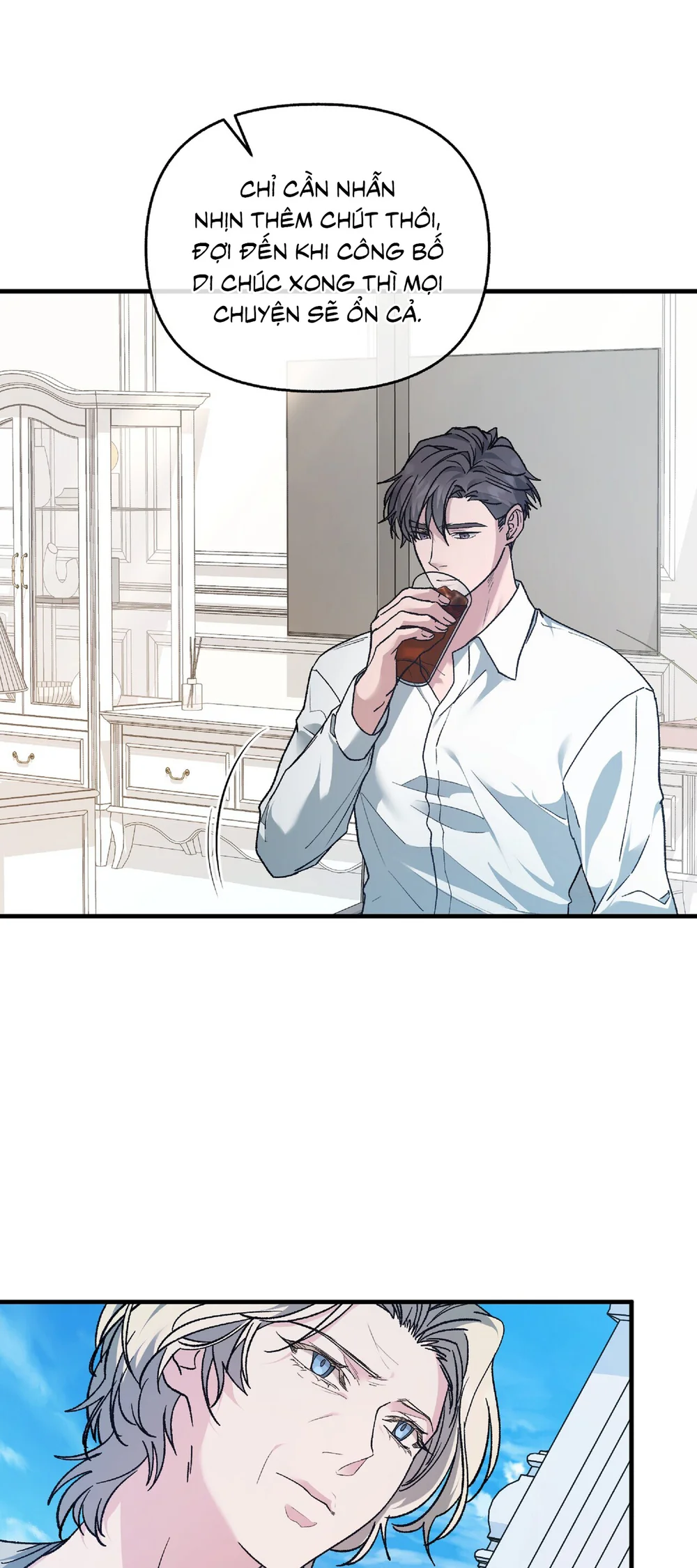 KISS THE SCUMBAG Chapter 5 Trang 5