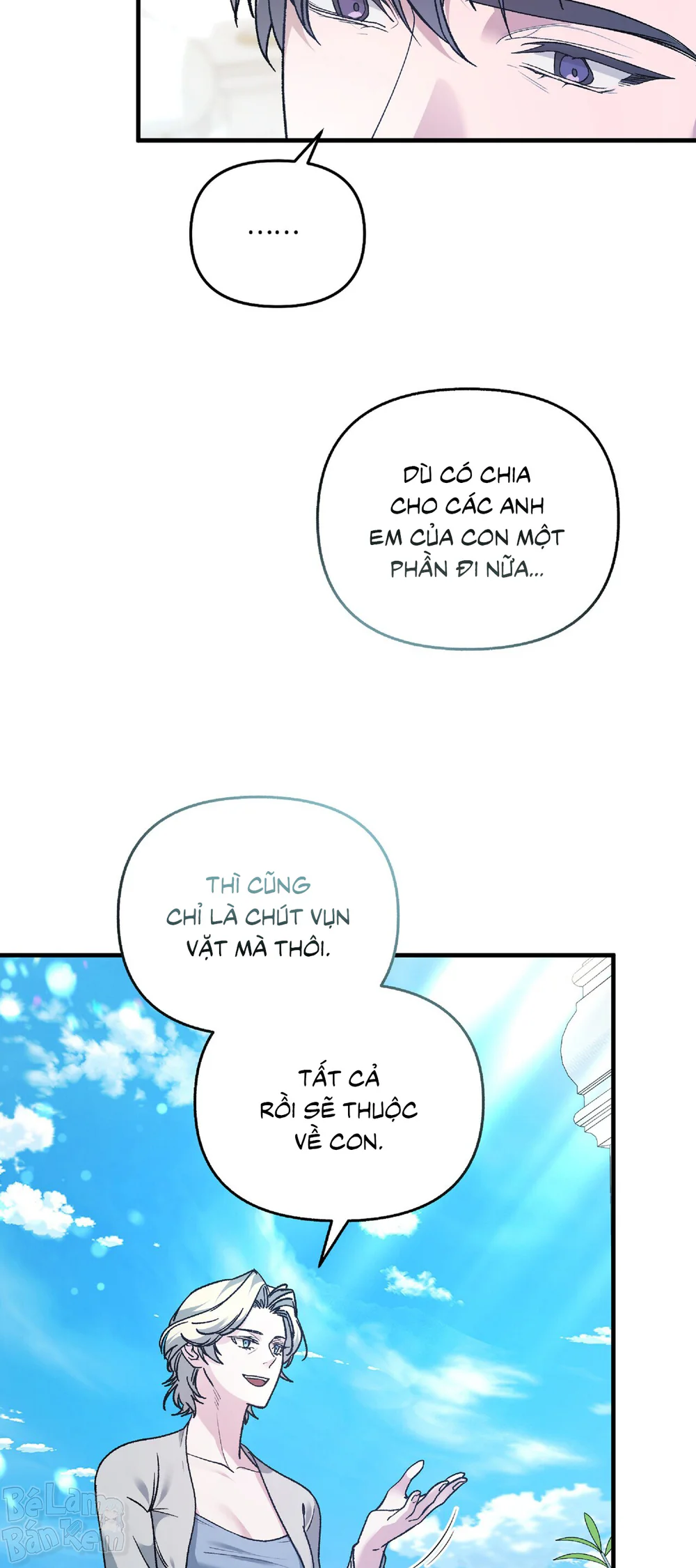 KISS THE SCUMBAG Chapter 5 Trang 7