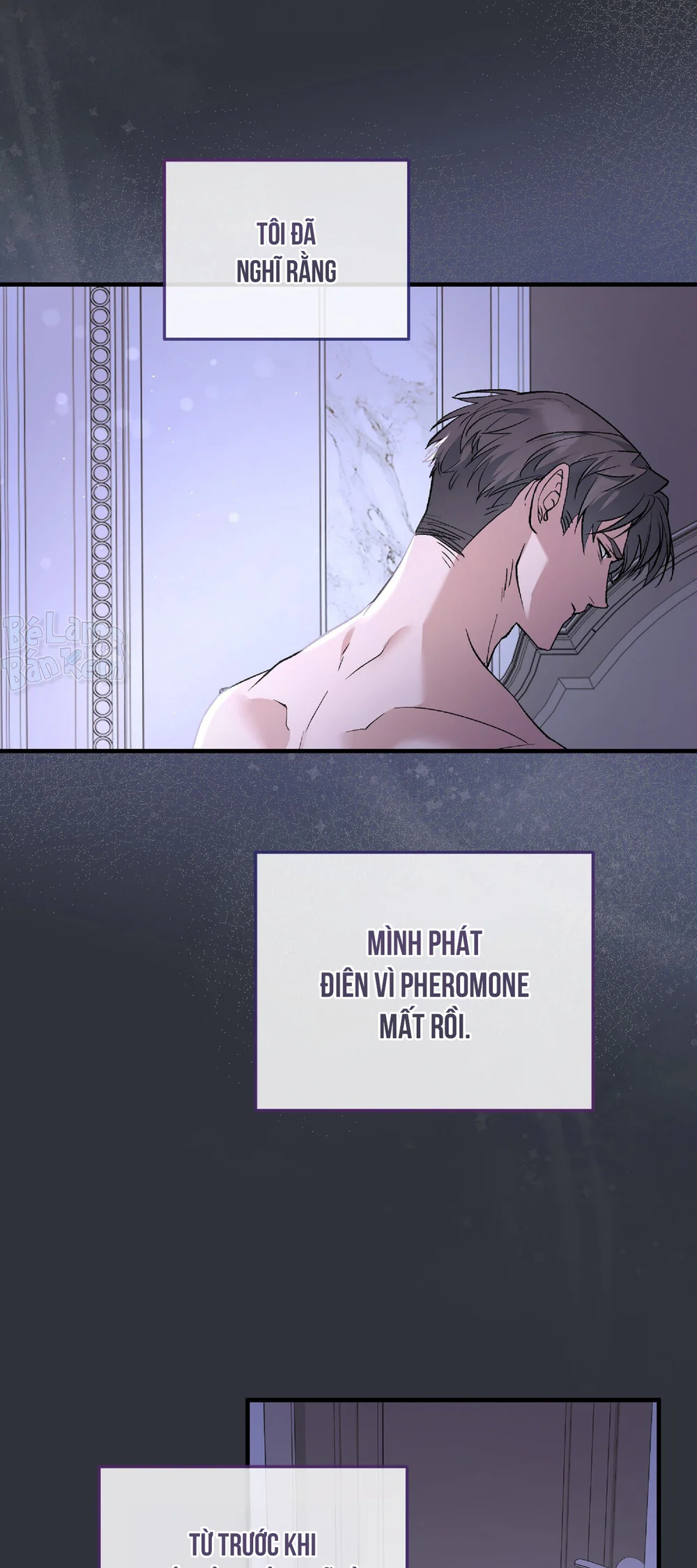 KISS THE SCUMBAG Chapter 5 Trang 32