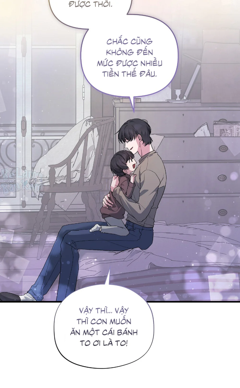 KISS THE SCUMBAG Chapter 5 Trang 58