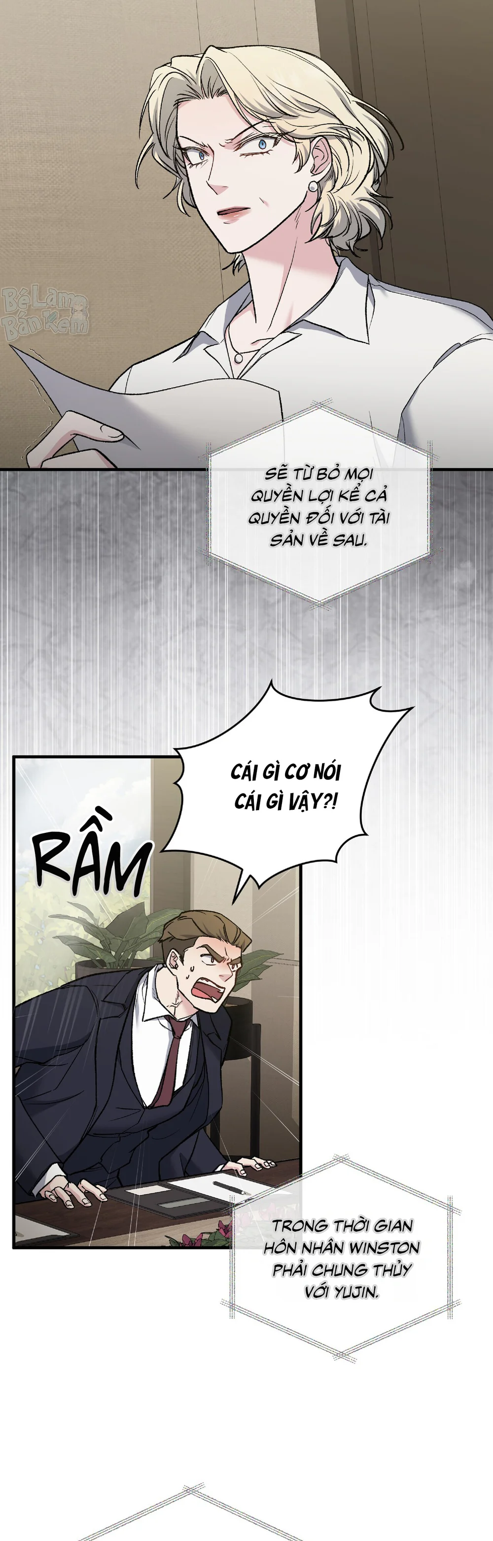 KISS THE SCUMBAG Chapter 7 Trang 14