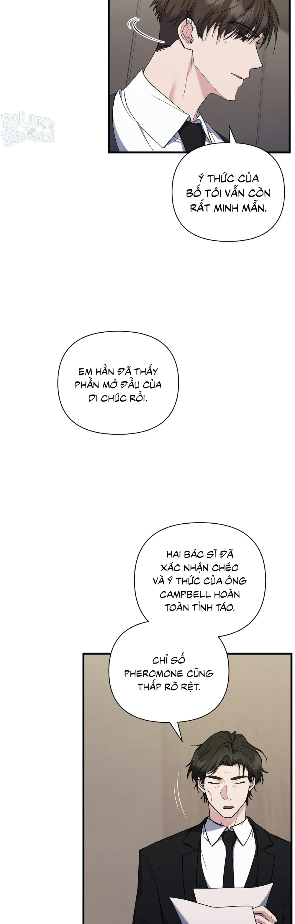 KISS THE SCUMBAG Chapter 7 Trang 26