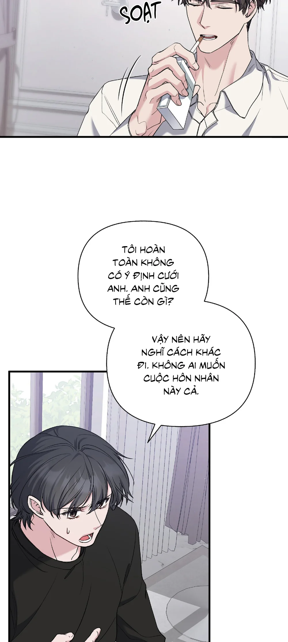 KISS THE SCUMBAG Chapter 9 Trang 5