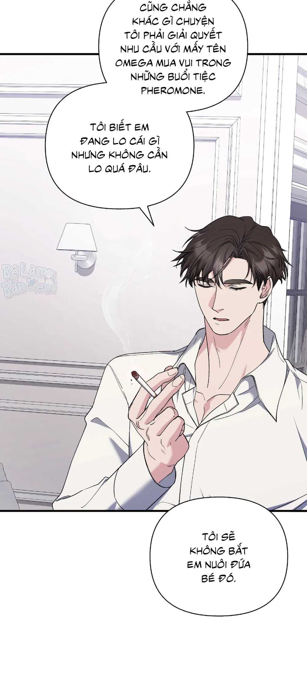 KISS THE SCUMBAG Chapter 9 Trang 11